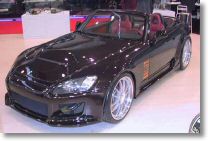 Honda S2000 Limited Edition.jpg